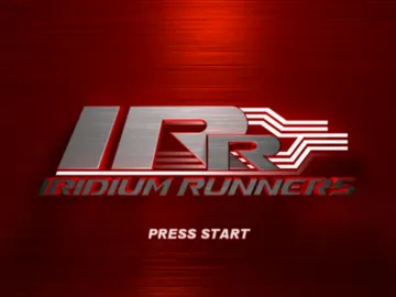Iridium Runners screen shot title